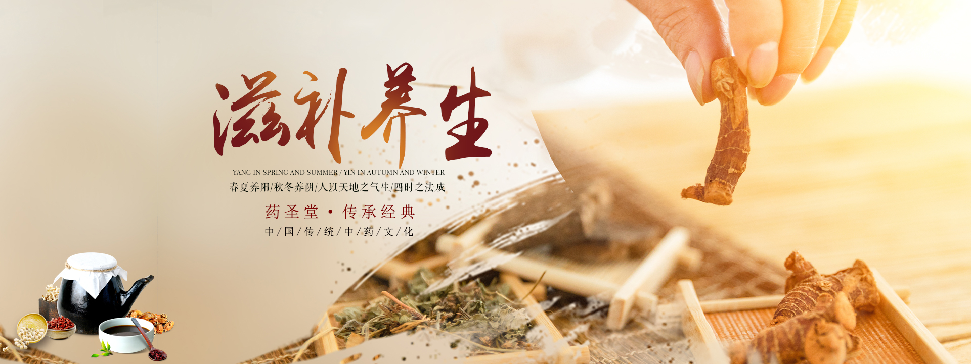 廣告